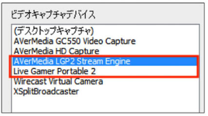 【特集】アバーメディア「AVT-C878」をレビュー！ 初心者にもやさしいハイエンドゲームキャプチャー