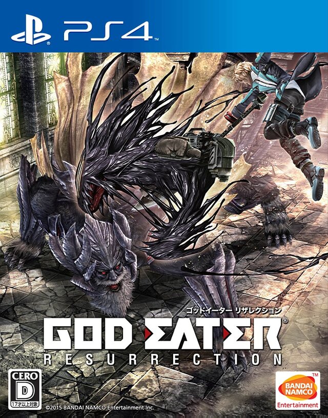 「GOD EATER WINTER キャンペーン」開催！ 無料アップデートで天海春香や島村卯月などの衣装・髪型を追加、DL版の期間限定セールも