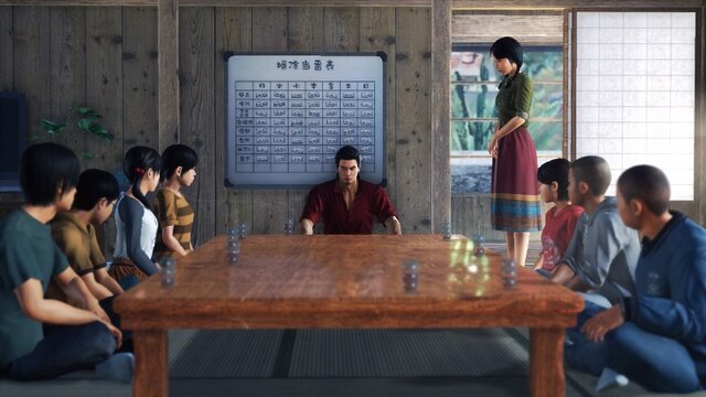 『龍が如く６ 命の詩。』お試し版を11月29日に配信！ セーブデータは製品版に引き継ぎ可能