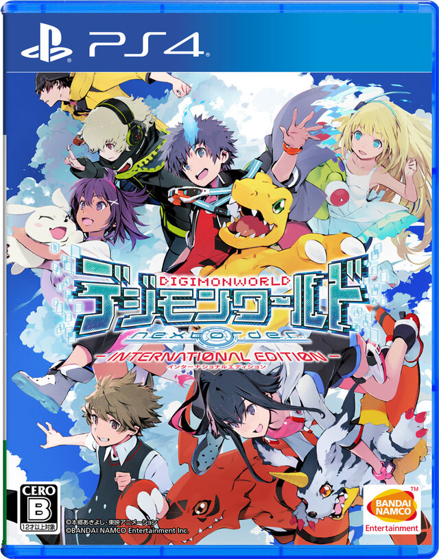 PS4版『デジモンワールド -next 0rder-』2017年2月16日に発売決定！