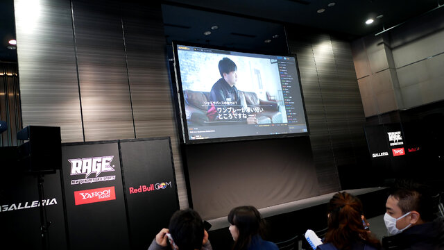 【レポート】「RAGE Vol.3」『シャドウバース』決勝大会―優勝賞金400万円を掴んだのは「ま」選手！