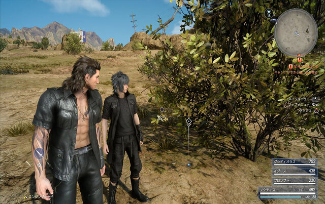 ナンバリングタイトルにふさわしい完成度！シリーズ最新作『FINAL FANTASY XV』体験版を紹介！