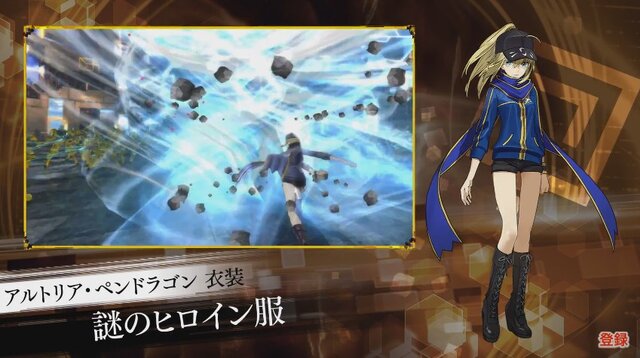 『Fate/EXTELLA』DLCの第2弾が配信開始、アルトリアに「謎のヒロイン服」が！