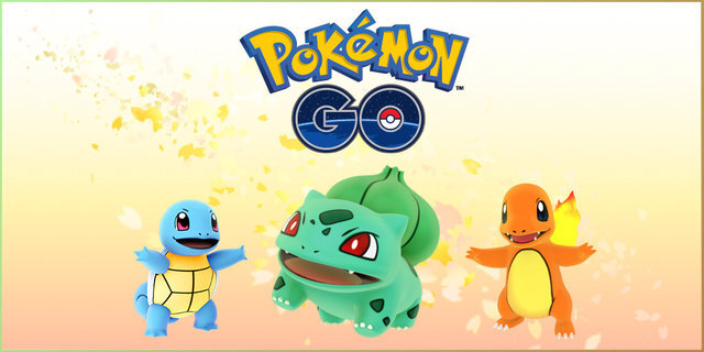 【週刊インサイド】【特集】20年の進化を“今と昔”でチェック…『ポケモンGO』に新アップデートやファミコンソフトを網羅する書籍にも注目集まる