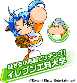 3DS『実況パワフルプロ野球 ヒーローズ』体験版の配信開始…「パワフル高校」など4チームを選択可能