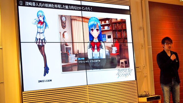 【読プレあり】巨大化した美少女と共に世界を守れ！『ラグスト』メディア先行体験会レポ