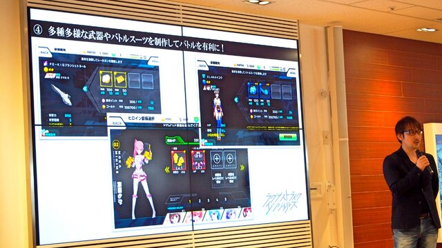 【読プレあり】巨大化した美少女と共に世界を守れ！『ラグスト』メディア先行体験会レポ