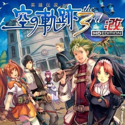 『新ロロナ・トトリ・メルルのアトリエ』がPS Nowに登場！―さらに『英雄伝説 閃の軌跡』シリーズも