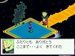 流星のロックマン3 ブラックエース