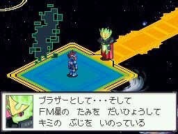 流星のロックマン3 ブラックエース