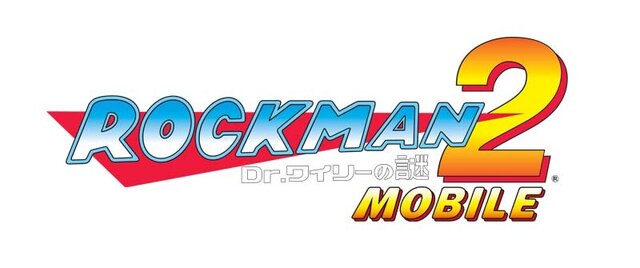 ファミコン『ロックマン』6作品のスマホ版発表、オート連射やゲームスピード変更機能なども実装