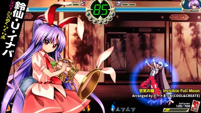 PS4『東方深秘録』ネット対戦の新機能「ユーザーマッチ」「ルームマッチ」実装決定！キャラ紹介ムービーも公開