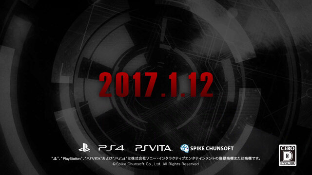 PS4/PS Vita『ニューダンガンロンパV3』ローンチトレーラー公開！ 1月12日の発売に備えて映像をチェックしよう