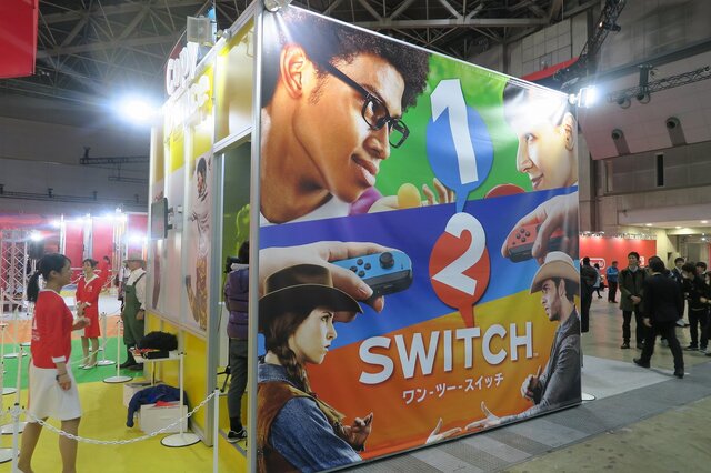 「Nintendo Switch体験会2017」の模様をお届け、気になる待ち時間は?【フォトレポート】