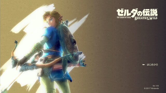 『ゼルダの伝説 ブレス オブ ザ ワイルド』ステージで声優の青木瑠璃子が大興奮！デモ版で広大な世界を冒険