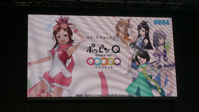 【闘会議2017】『ポッピンQ Dance for Quintet！』ステージレポ―実機プレイやオリジナル曲を披露