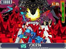 流星のロックマン3 ブラックエース