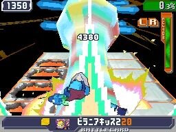 流星のロックマン3 ブラックエース