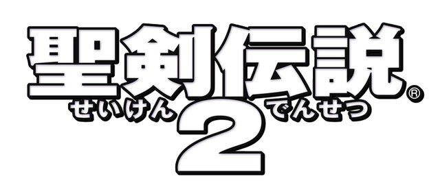 スイッチ『聖剣伝説コレクション』6月1日発売決定！『聖剣伝説1・2・3』が収録されクイックセーブ機能などにも対応