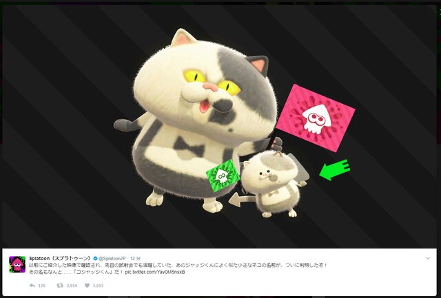 『スプラトゥーン2』に出てくる子ネコの正体が明らかに―「ジャッジくん」との関係は？