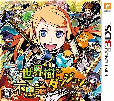 3DS『世界樹と不思議のダンジョン2』情報公開、先着購入特典CD収録楽曲を決める人気投票も開始