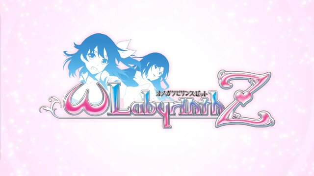 膨乳ローグライクRPG『オメガラビリンスＺ』新PV公開、「Ｚ胸モード」「悶絶☆覚醒」など危険要素いっぱい