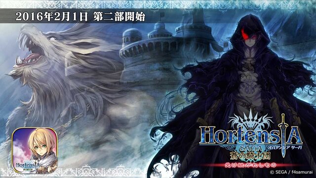 【レポート】”オルタンシア国営放送”2周年記念放送！乃村健次が「ぷちKOGトーナメント」を圧倒、いとうかなこの熱唱も