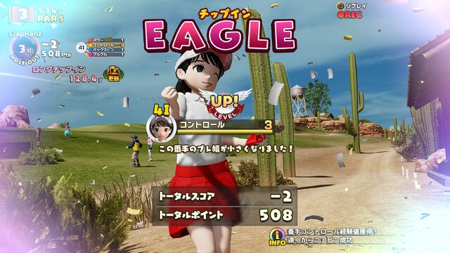 PS4『New みんなのGOLF』は8月31日発売！予約＆早期購入特典情報なども明らかに