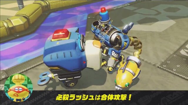 ニンテンドースイッチ『ARMS』新ファイター「キッドコブラ」「バイト＆バーク」「ツインテーラ」発表！