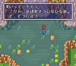 【今から遊ぶ不朽のRPG】第15回『聖剣伝説2』（1993）