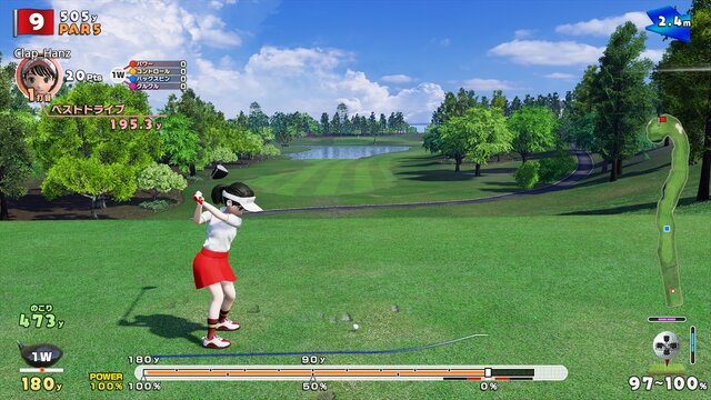 『New みんなのGOLF』20周年記念コース紹介トレイラーが公開―初代＆「2」のコースが配信！