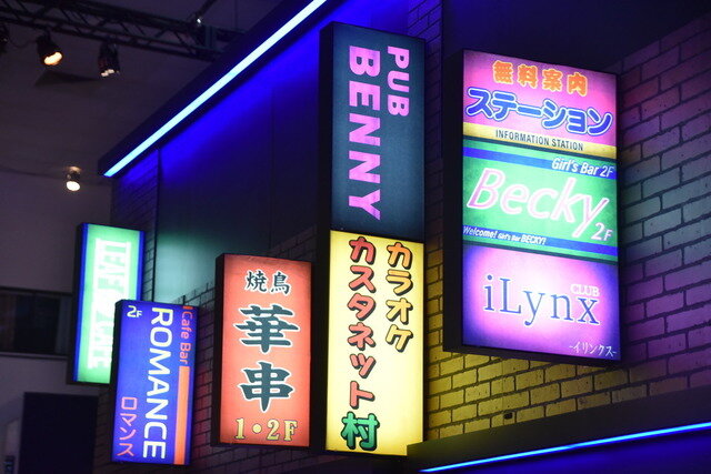 【E3 2017】E3 2017に行けなかった人に…会場探索フォトレポ！