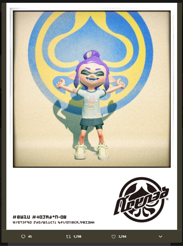 『スプラトゥーン2』お馴染みのブランド「クラーゲス」も登場、タコデザインのボウリング用ポロシャツらしきギアも