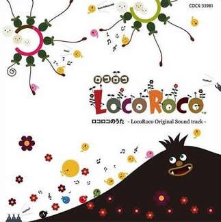 【hideのゲーム音楽伝道記】第62回：『LocoRoco（ロコロコ）』 ― かわいいコロコロアクションを彩る、不思議で楽しい歌声