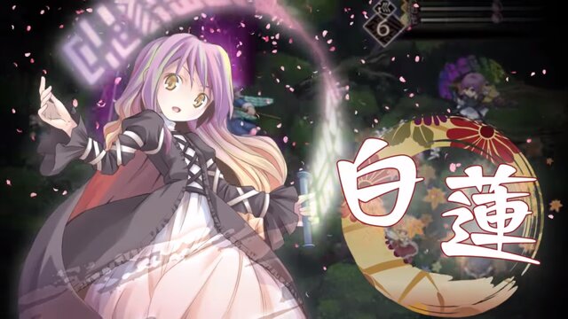 『東方幻想魔録W』6月29日配信、100人以上の仲間が登場する東方RPGがPS Vitaに登場