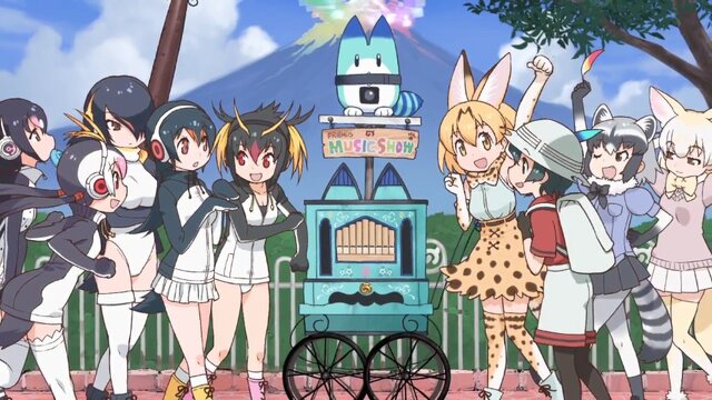 フレンズたちが大合奏！「けものパレード ～ジャパリパークメモリアル～」のPVをお披露目