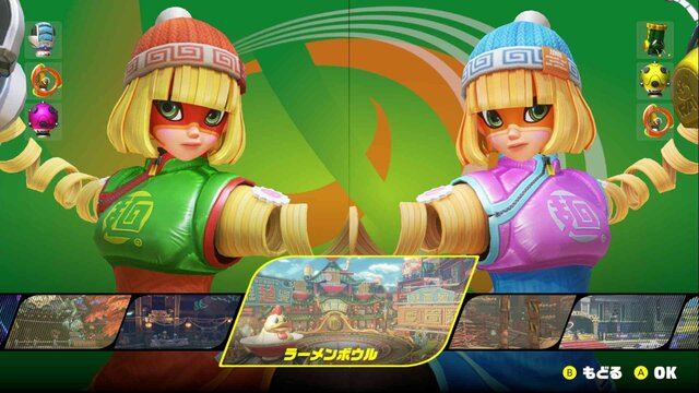 【特集】『ARMS』ランクカンスト・ライターが語る攻略への近道 ─ ステージ編【UPDATE】