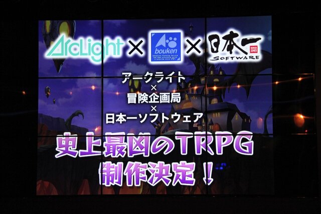 【レポート】「日本一ソフトウェア設立25周年発表会」は驚きだらけ─13年越しの新作発表や“女装モノ”のコミカライズ、TRPGも制作！