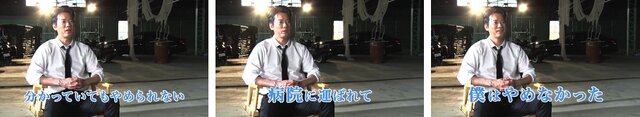 「『ドラクエXI』が楽しみすぎる人たち」なCMに中村勘九郎や唐沢寿明などが出演─“ドラクエ”エピソードも披露