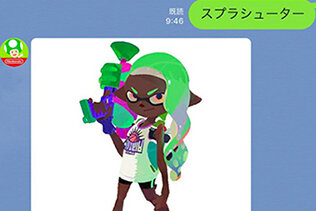 『スプラトゥーン2』発売を受けて、任天堂LINE公式アカウントのキノピオくんもイカしたバトルに夢中に