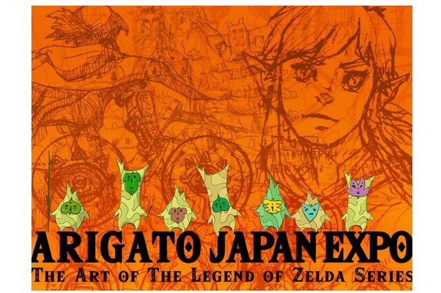 『ゼルダの伝説 BotW』追加DLC第2弾「英傑たちの詩」ムービーシーンをブログで公開！ Japan Expoの模様もお届け