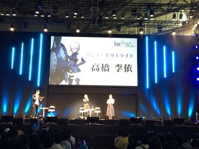 『FGO』がアーケードゲームに！『Fate/Grand Order Arcade』発表