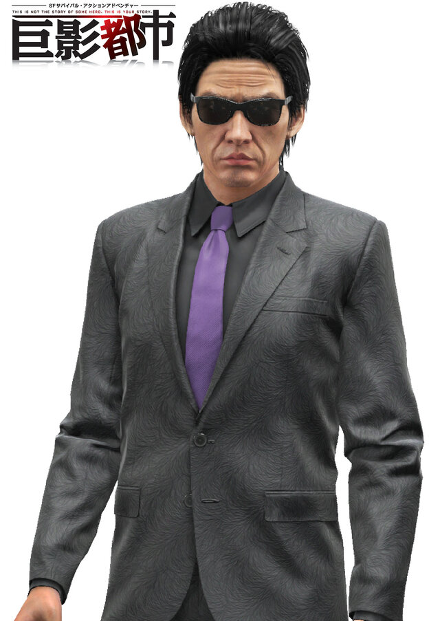 『巨影都市』「モスラ」や「ウルトラマンティガ」、「ギャオス」、「第５の使徒」など様々な巨影が登場する！基本的なゲームシステムも明らかに