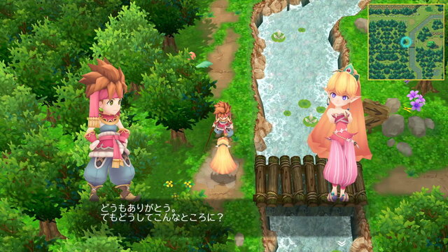 あの感動が蘇る…『聖剣伝説2』がフルリメイク！PS4/PS Vita/PCで2018年2月発売