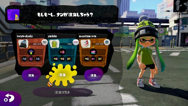 【読者アンケート】『スプラトゥーン2』“復活して欲しい前作の要素”結果発表！1位を獲得したのは……