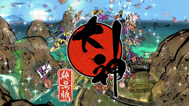 PS4/Xbox One/PC『大神 絶景版』国内発売決定―PS3版をさらにリファイン！