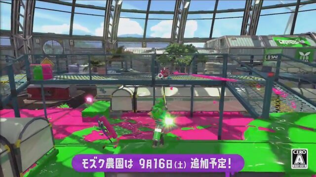 『スプラトゥーン2』あの「モズク農園」が復活！巨大シェルターや新ステージ情報が公開