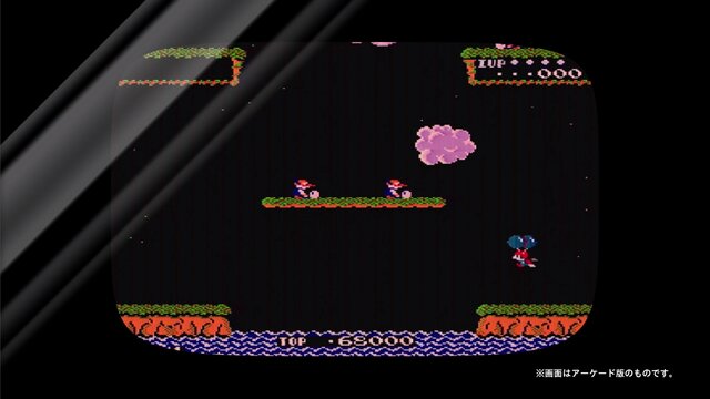 アケアカでアーケード版『マリオブラザーズ』が復活！『VS.スーパーマリオブラザーズ』などVSシリーズも続々登場予定