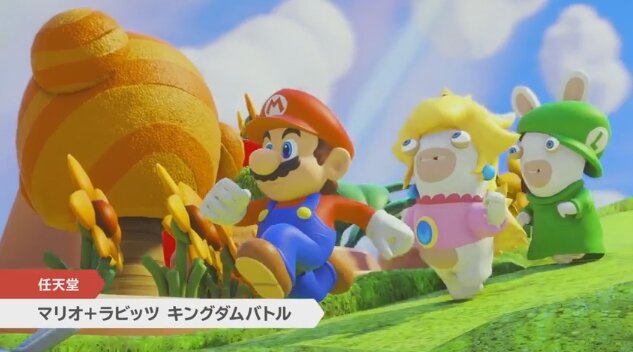 『マリオ＋ラビッツ キングダムバトル』1月18日発売決定！ 250種類以上の武器が登場