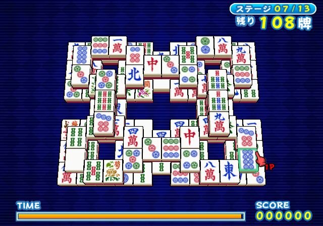 みんなで対戦パズル 上海Wii